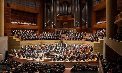 Myerson Symphony Center tickets